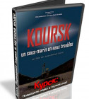 Постер Курск - Подводная лодка в мутной воде