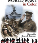 Постер Первая Мировая Война в цвете / World War 1 in colour