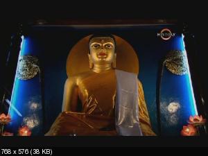 Скриншот 3 Рай на земле: Буддизм