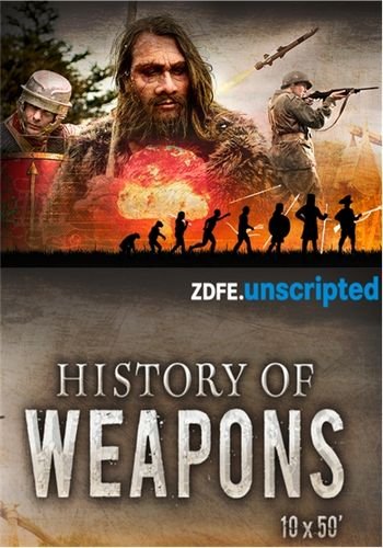 Постер История оружия