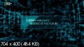 Скриншот 1 Наука будущего Стивена Хокинга: Идеальный город